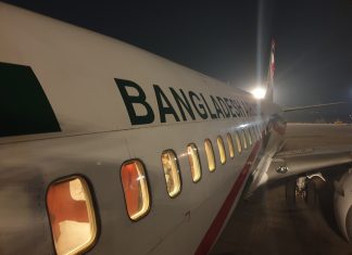 Índias 2023 – Dia 43 – Calcutá