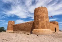 Índias 2023 – Dia 67 – Qatar