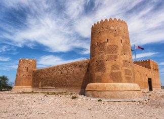 Índias 2023 – Dia 67 – Qatar