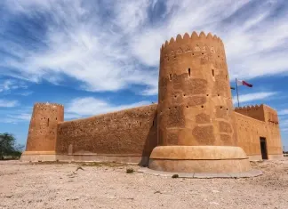 Índias 2023 – Dia 67 – Qatar