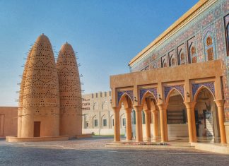 Índias 2023 – Dias 65 – Qatar