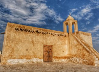 Índias 2023 – Dia 68 – Qatar