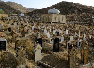 Turquemenistão 2024 – Dia 05: Gyzylarbat