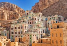 Yemen e Abu Dhabi 2025 – Dia 04 – Al Mukalla