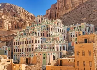 Yemen e Abu Dhabi 2025 – Dia 04 – Al Mukalla