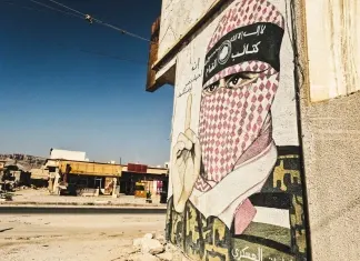 Yemen e Abu Dhabi 2025 – Dia 06 – Shisan
