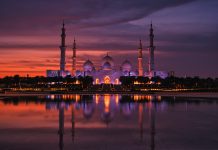 Prepara-se o Visto Único para Países do Golfo