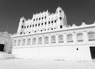 Foto Exposição: Yemen a Preto e Branco