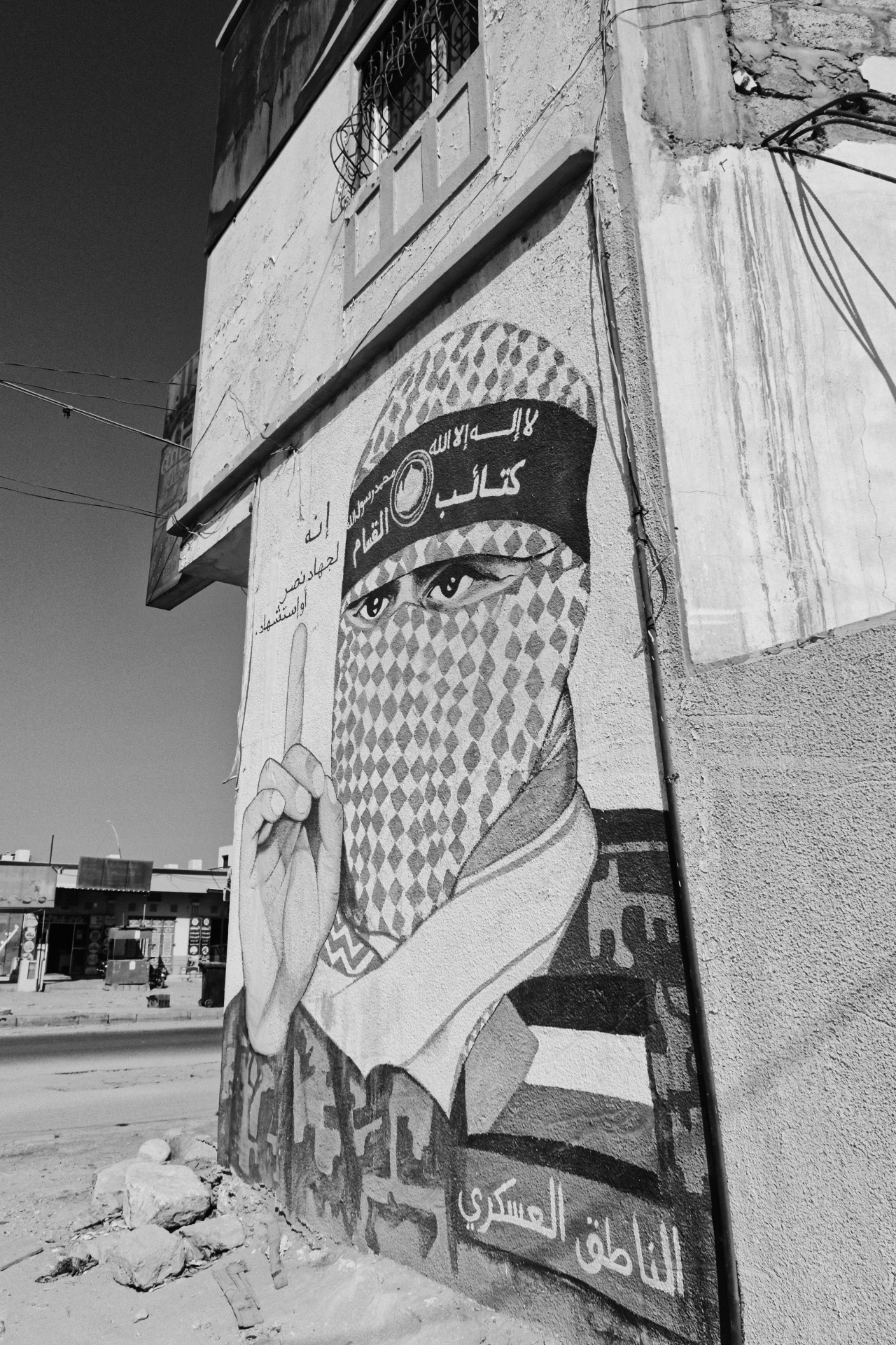 YemenBW-33