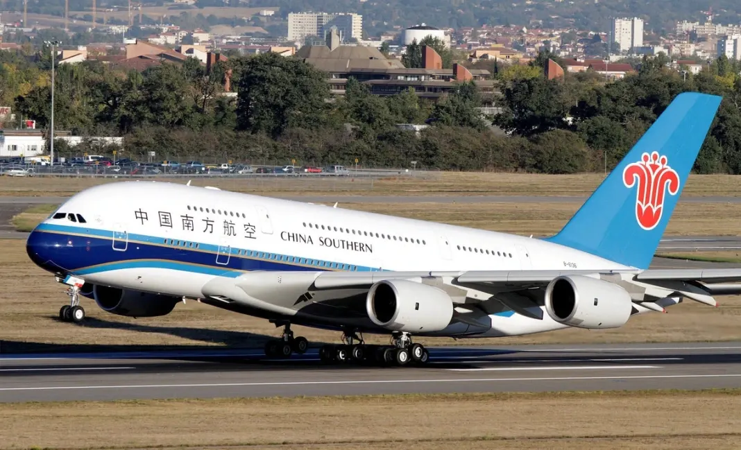 chinasouthern