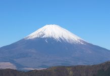 Japonês de 102 anos sobe ao topo do Monte Fuji