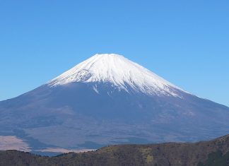 Japonês de 102 anos sobe ao topo do Monte Fuji