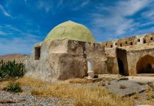 Iraque 2025 – Dia 6 – Erbil