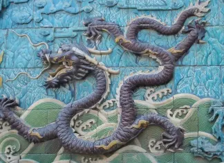 O Jardim Qianlong – Como Visitar Jardim Quianlong em Pequim